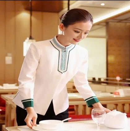 Đồng phục NH-KS SG1-06