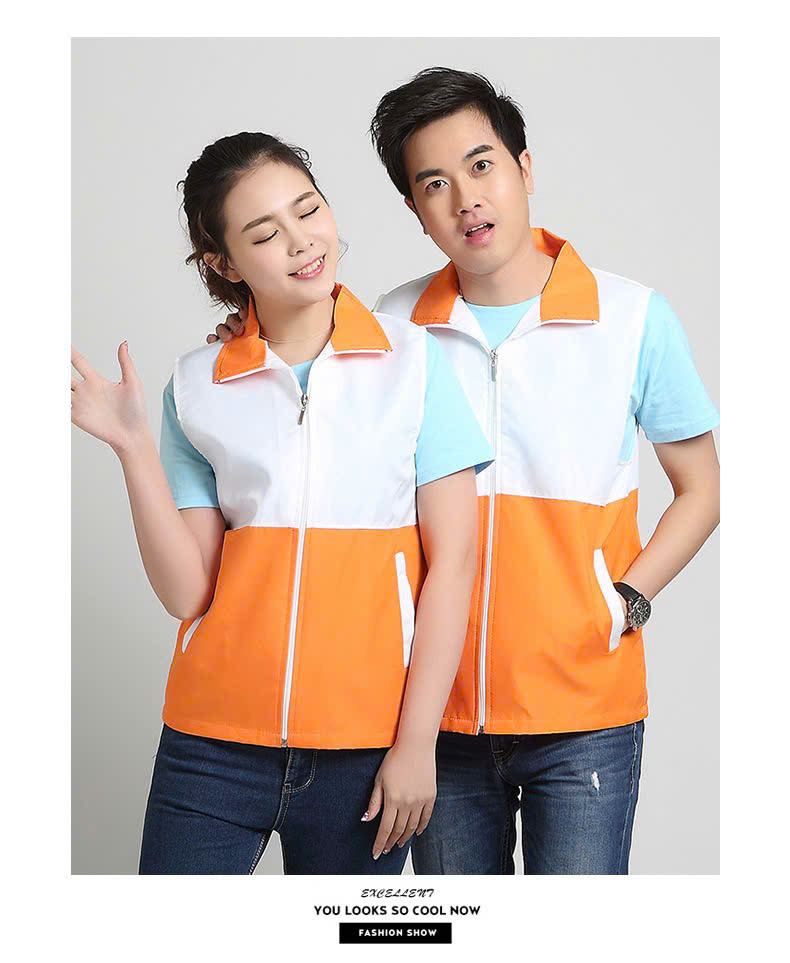 Áo khoác đồng phục SG1-008