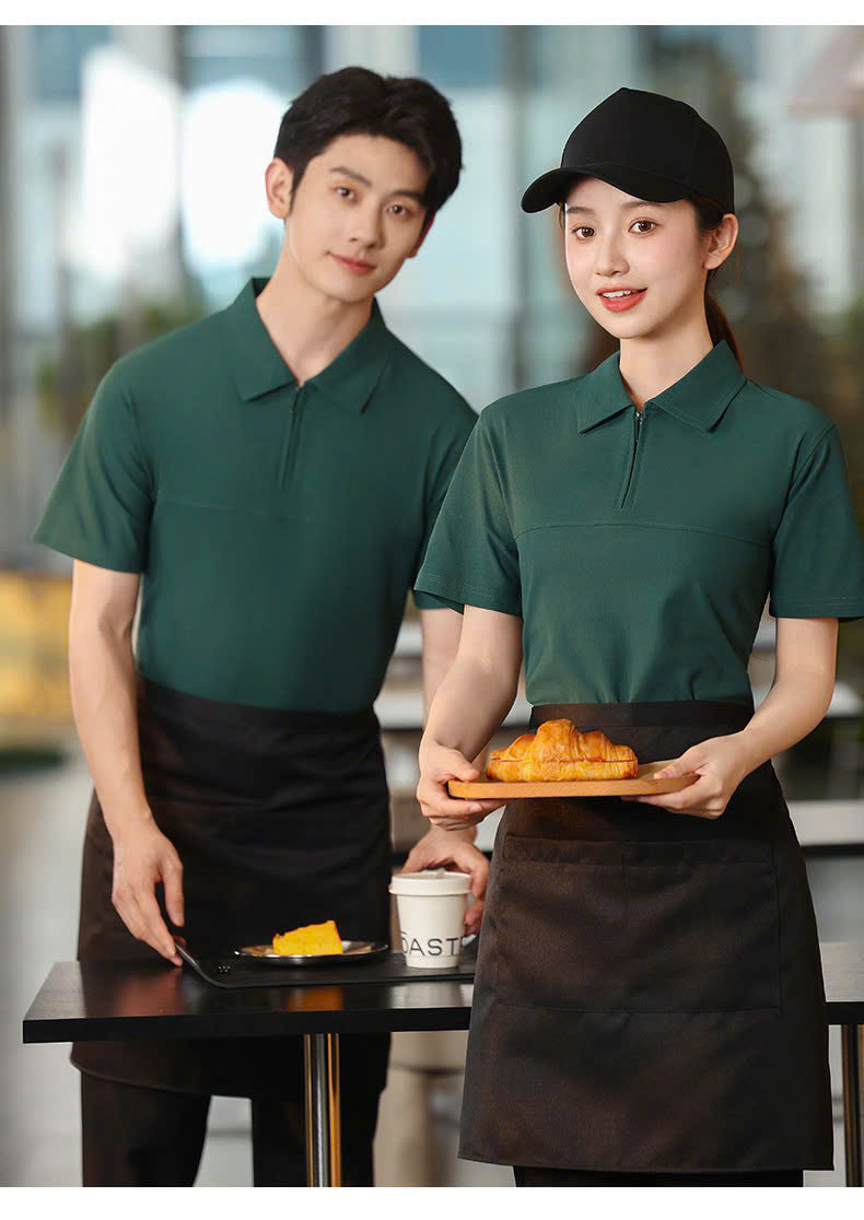 Đồng phục NH-KS SG1-17