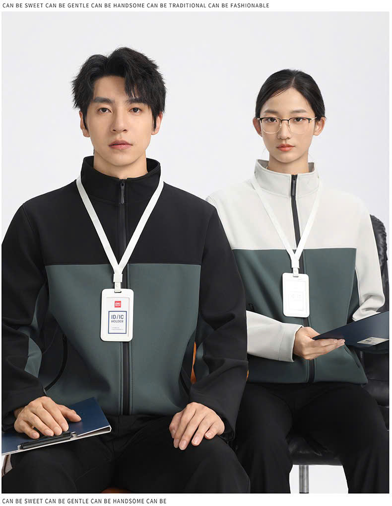 Áo khoác đồng phục SG1-006