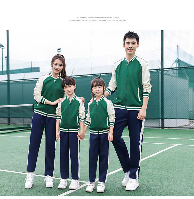Đồng phục học sinh School Style SF 01