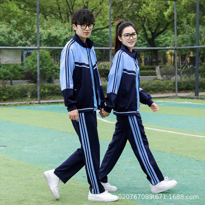 Đồng phục học sinh School Style SF 02