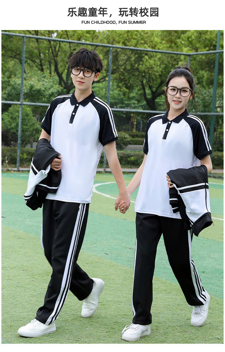Đồng phục học sinh School Style SF 04